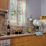 Le Paradis D' Elli Villa *